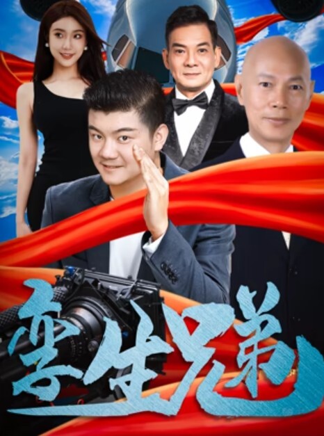灌醉女同事公司聚会灌醉办公室的美女同事带回酒店各种玩 - 热播影院