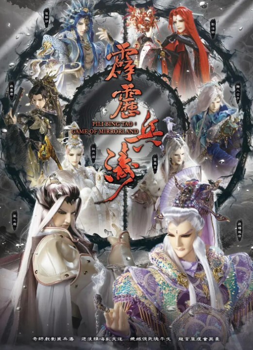 福建第一深情极品身材大奶翘臀皮肤白皙直捣内穴奶头粉嫩 - 热播影院