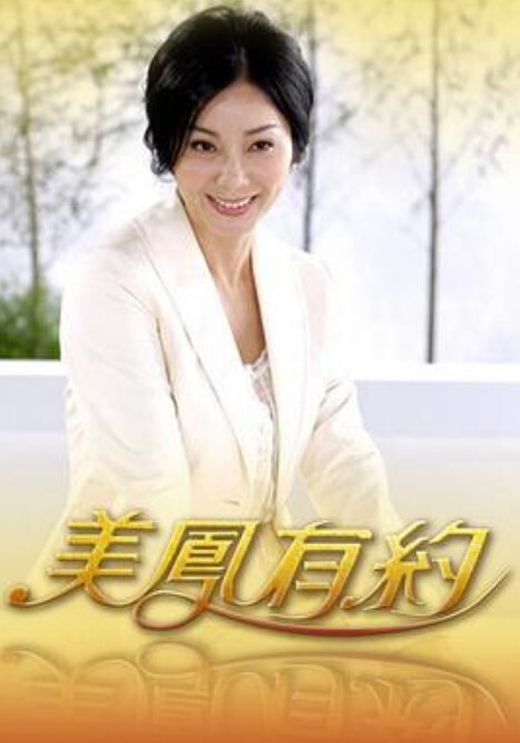 极品探花-蜡笔老公足浴按摩勾搭女技师 - 热播影院