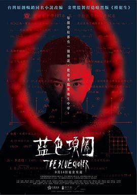啪啪啪免费观看视频 - 热播影院