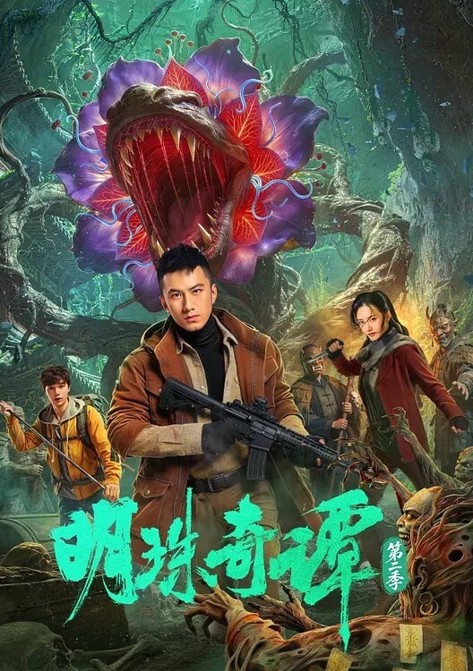 我的邻居帮我拍照被操了 - 热播影院