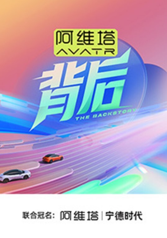 地铁偷拍抄底一直尾随到电梯才拍到这么好的视频不说了你们自己欣赏 - 热播影院
