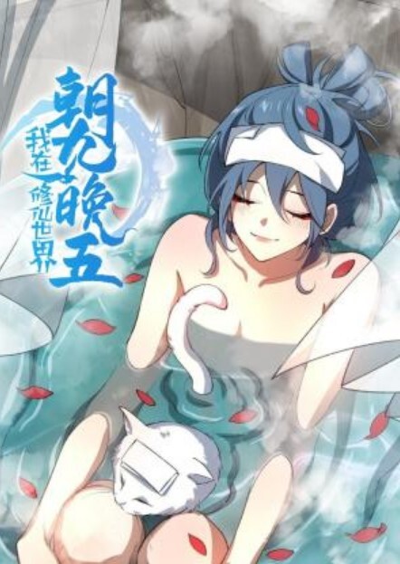 淑怡超级诱惑170大长腿女神_迷奸JK女神_嫩穴爆白浆_捆绑爆肏女神_中出浓精溢出 - 热播影院