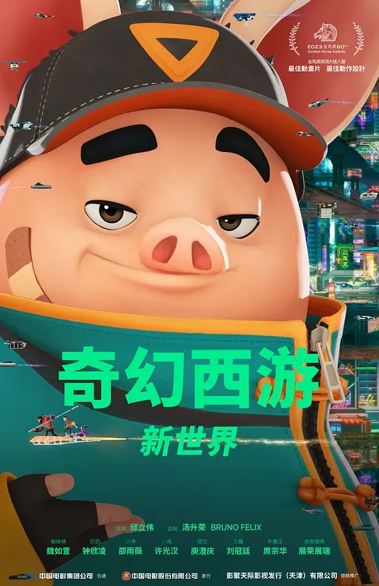 纯粹又单纯的裹鸡巴，年轻妹子完全做不到 - 热播影院
