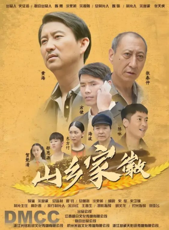 【东北叫床真骚】大屌帅哥约操东北老熟女_ 哎呀妈，主淫，老带劲了！ - 热播影院
