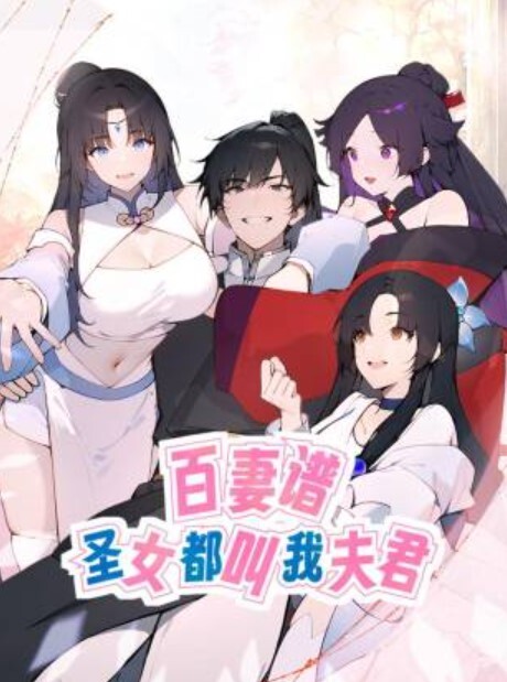 里番 被刻上淫纹的精灵 - 热播影院