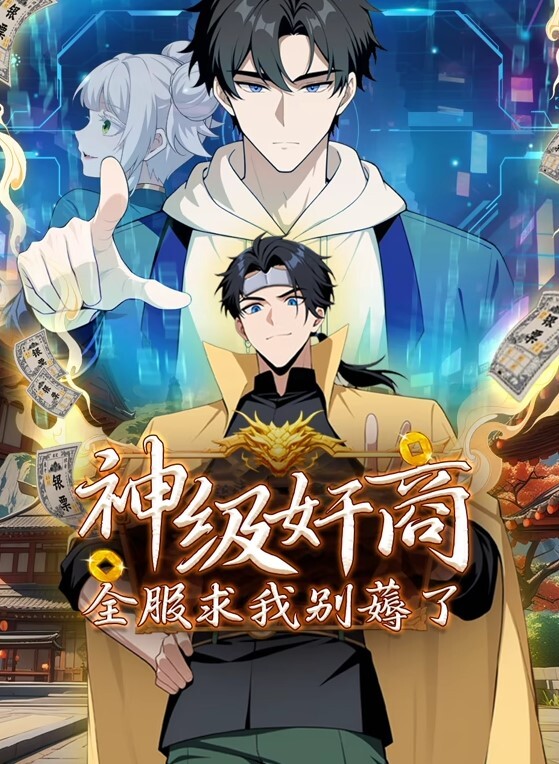 異常痴態実験奴隷1中文字幕 - 热播影院
