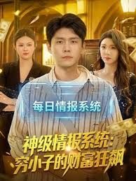【女人可以不够漂亮但是一定要骚】大奶学生妹陈思琳和金主爸爸的私密视频曝光流出 - 热播影院