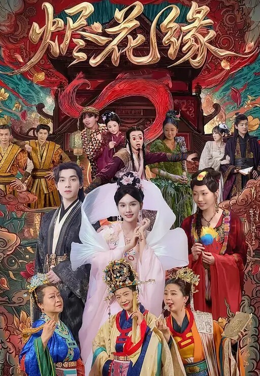 高素质冷艳黑靴妹子娇滴滴的真诱人 - 热播影院