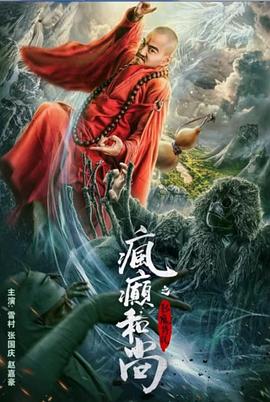 秋天的风衣里什么都不穿才舒服 - 热播影院