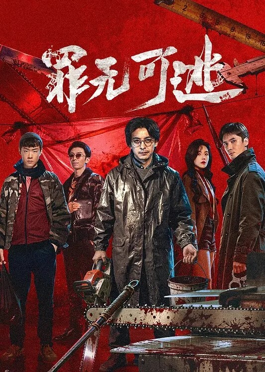 克里斯蒂娜与她的继兄弟发生性关系 - 热播影院