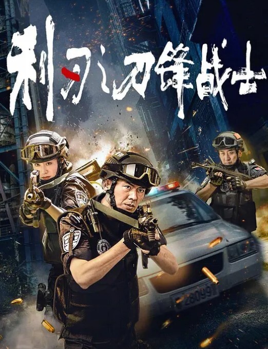推特新晋泡良桩机南叔05年的青岛妹妹调教了一周左右现在喝㳮舔脚样样精通 - 热播影院