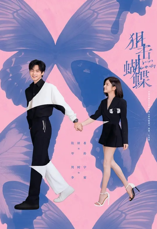 膚白甜美夢夢回來和小男友做愛 大力猛操水潤騷穴射了四次 夢夢 - 热播影院