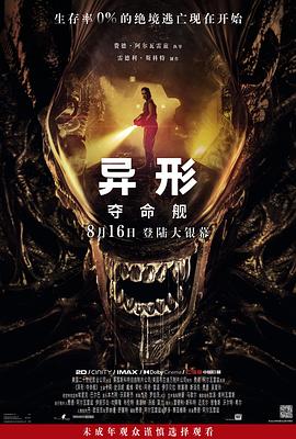 大香蕉伊人久久在线 - 热播影院