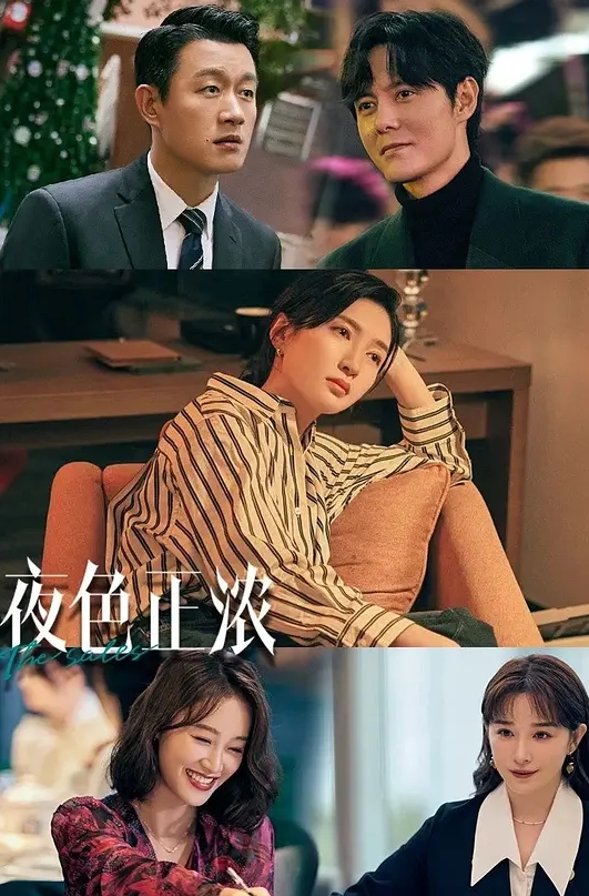 油哥探花风骚的黑丝少妇 - 热播影院