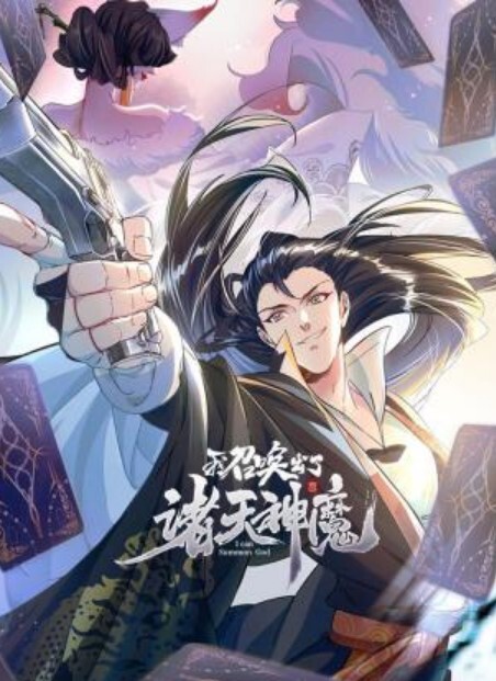 欧阳专攻良家高颜值学妹娇喘诱人 - 热播影院