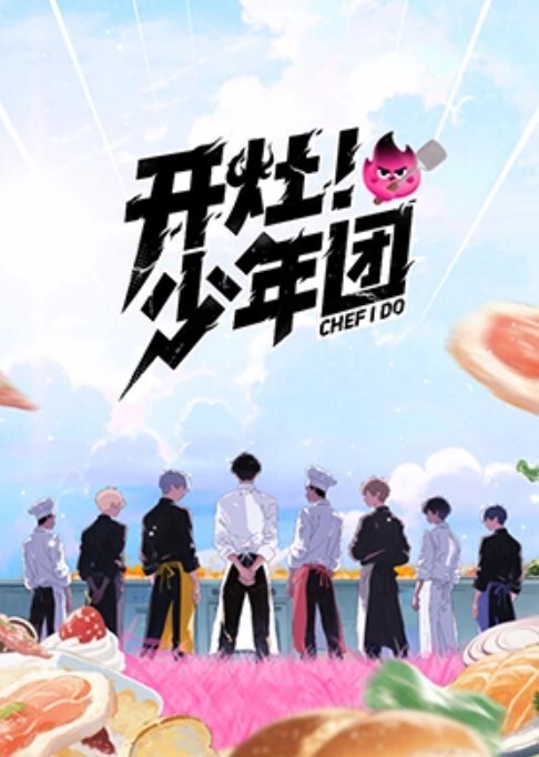 【苏沐】JK少女的肉体补习 - 热播影院
