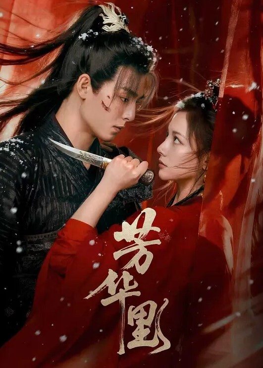 3P淫乱爆操人妻挨边抽插内射精液真过瘾 - 热播影院
