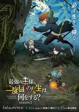 一月最新流出❤️魔手☛外购精品厕拍艺校蓝门女厕偷拍吊带裙性感美女 - 热播影院