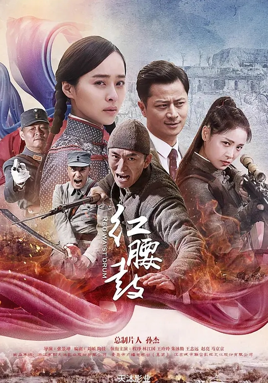 帮美女邻居修热水器最后把她干了-成片 - 热播影院
