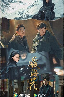 青青草在线视频超碰 - 热播影院
