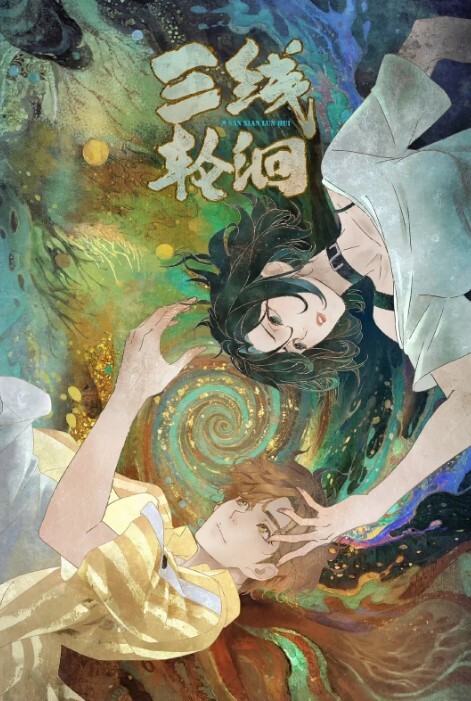 乱伦新作牛逼大神乱伦做舞蹈老师的舅妈醉酒强上 - 热播影院