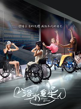 沈娜娜麻豆 - 热播影院