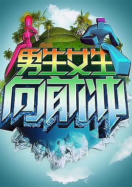 大香蕉在线视频伊人 - 热播影院