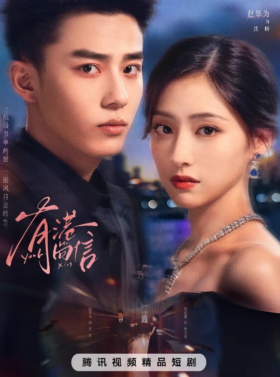 绿帽奴3P泄密肥豬一樣的老公帶著极品老婆酒店找單男玩3P - 热播影院