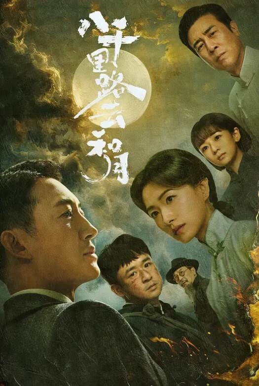 自拍泄密顶级小学老师反差婊全集居然去应聘当小学老师了这么骚怎么为人师表呀证件照 - 热播影院