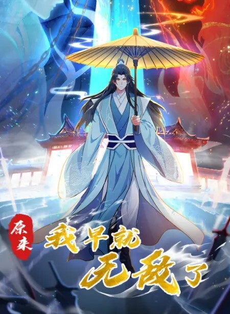 小年轻找刺激酒店阳台激情后入没想到被对面瓜友偷怕录像流出还贴心的配上字幕解说 - 热播影院