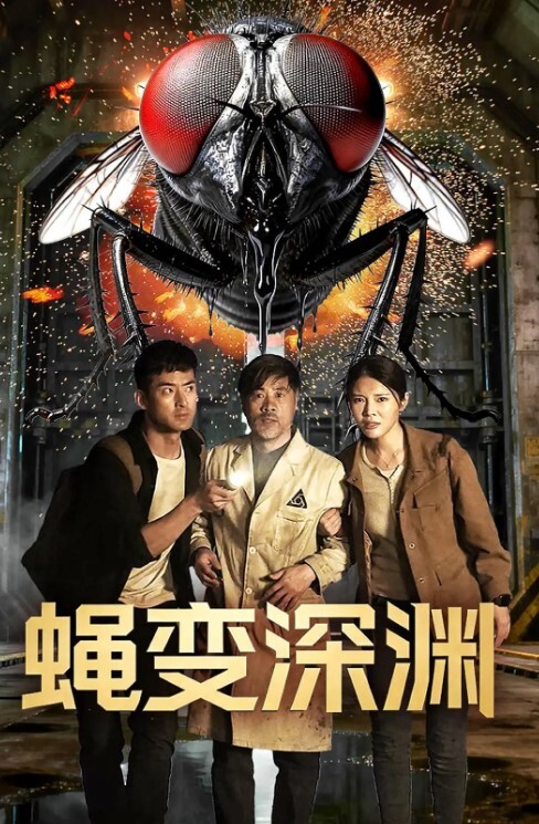 极品美妖彤彤酒店约炮眼镜男_后入爆插打屁屁呻吟超诱惑 - 热播影院