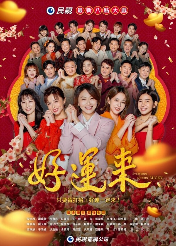 稀有反差尤物张嘉妍N场收费房无套啪啪-4 - 热播影院
