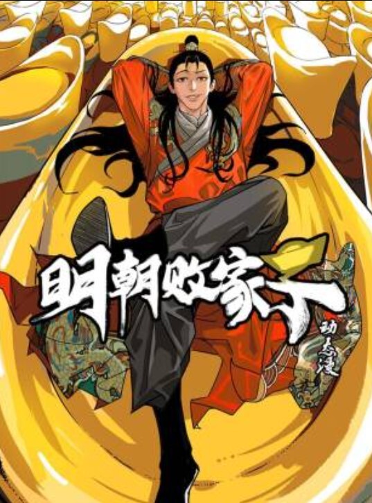 【代班护士的性爱治疗】后入圆润美臀内射白虎嫩穴 - 热播影院