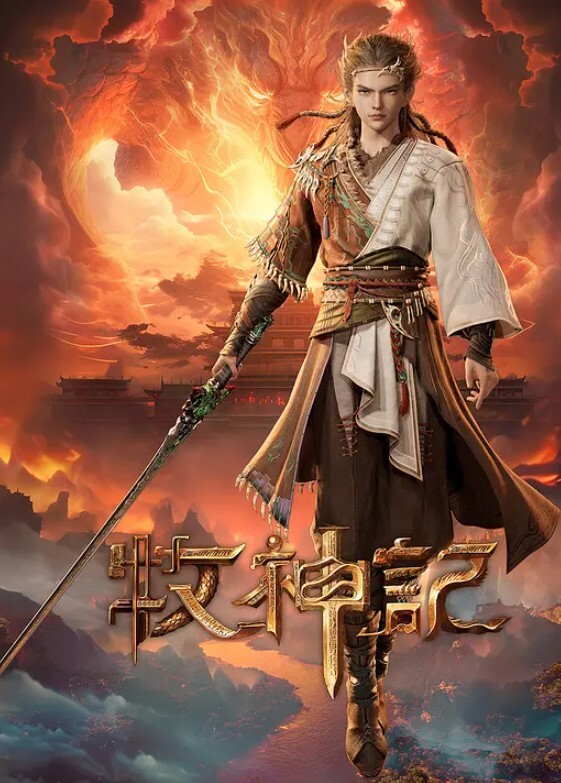 身材完美的继妹拥有白嫩巨乳，嫩鲍鱼骑着我的肉棒享受我的抽插哦，还让我射精子在脸上 - 热播影院