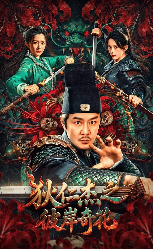 中文 骚逼岳母，美丽而骚气 - 热播影院