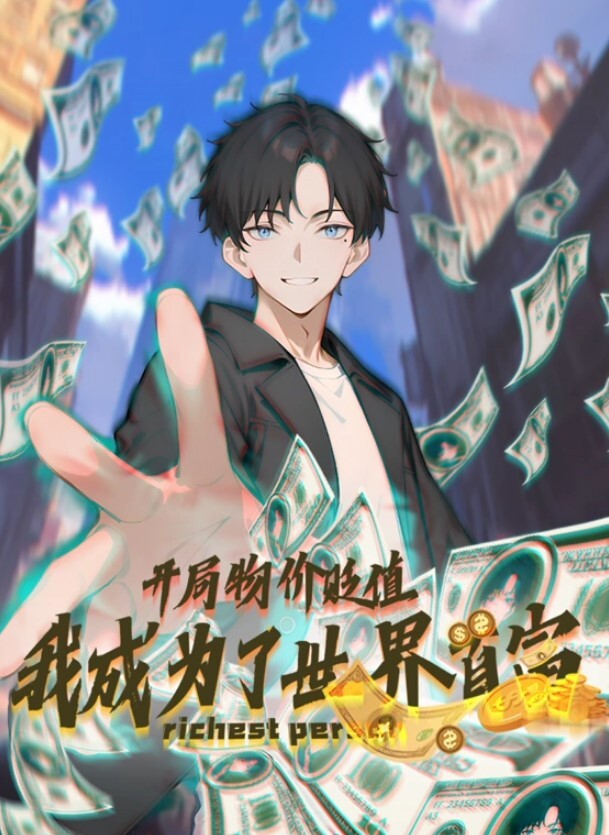 小敏儿尤物学姐对我的酒后诱惑 - 热播影院