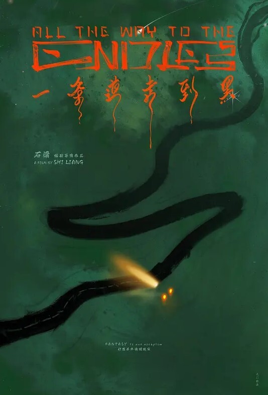 姐弟乱伦禽兽弟弟精虫上尿 - 热播影院