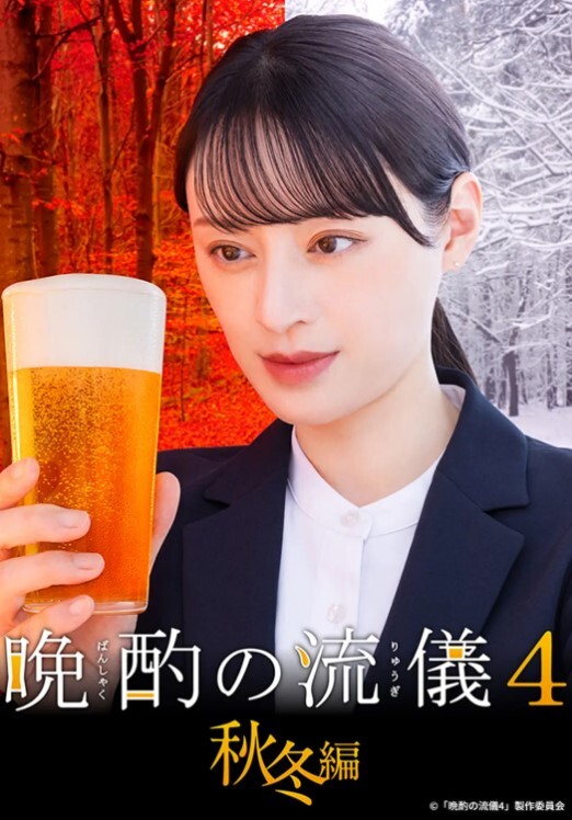 调教白领骚货 绝色眼镜人妻欲求不满喜欢约炮 被炮友站起来当越野车开！这下可算是遇上了被耕坏的田了 - 热播影院