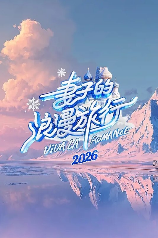 圣诞节在家给弟弟内射 &lsquo;家庭幻想系列&rsquo; S：E9的! - 热播影院