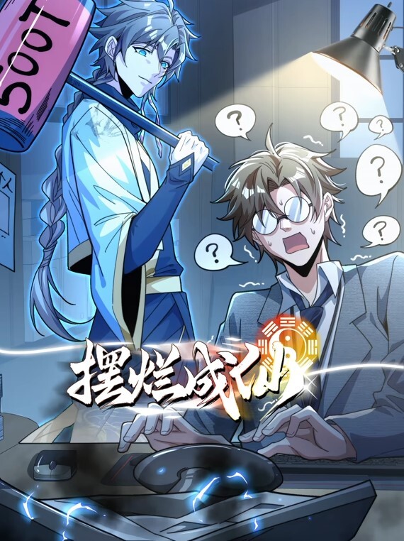 【独家吃瓜】“高铁口交事件”小情侣佳木斯方向高铁内当众口交_ - 热播影院
