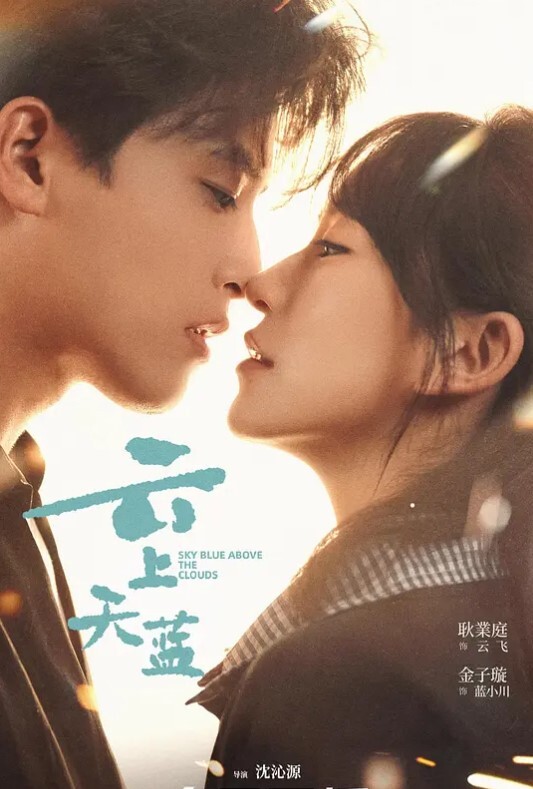蕾丝边宿舍激情. - 热播影院