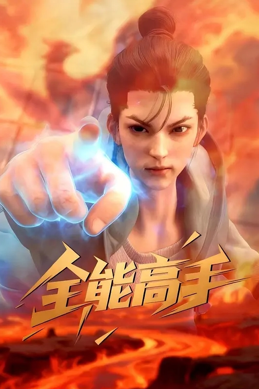 oiukk听话乖巧萝莉不同服装挨操集锦 - 热播影院