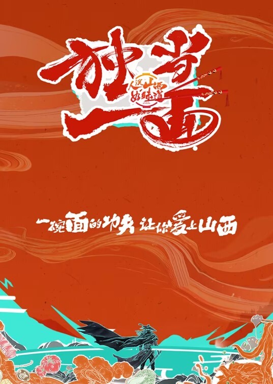 淫荡大奶少妇勾搭小伙开车到工地激情啪啪口交后入内射逼毛旺盛骚逼 - 热播影院