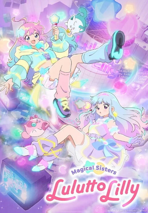 s女王剽悍姐姐 - 热播影院