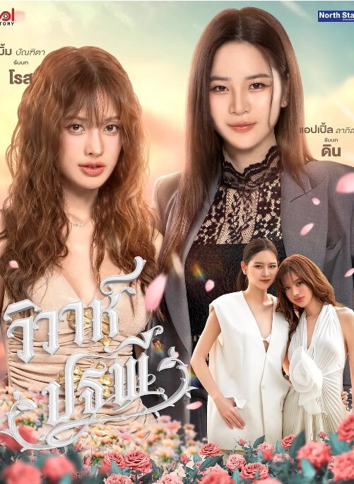 勾引耕地大爷极品爆乳美少妇开裆黑丝下乡猎物勾引耕地大爷别干活了来干我粗大阳具小嘴都塞不下 - 热播影院