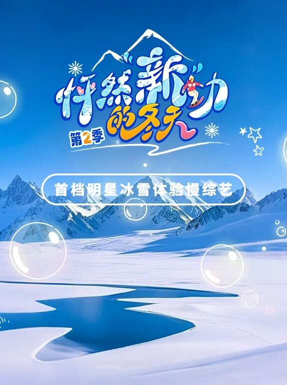 极品欲女妖媚女王狐狸精不仅长得正胆子也大大半夜在户外直接操起来 - 热播影院