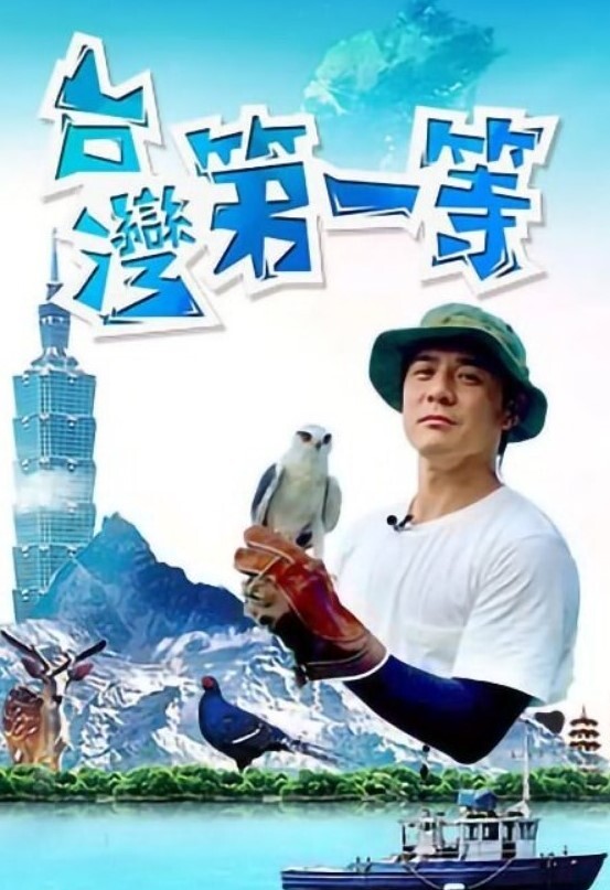 超极品白虎萝莉学生破处 - 热播影院