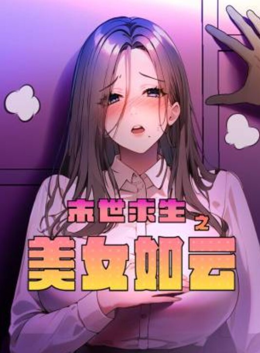 【探探勾搭】PUA高中生嫩妹，软磨硬泡扒光了抱操嫩穴 - 热播影院