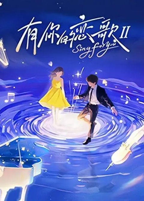 户外露出身材超棒的推特女神xioxinyuan户外极限露出 - 热播影院